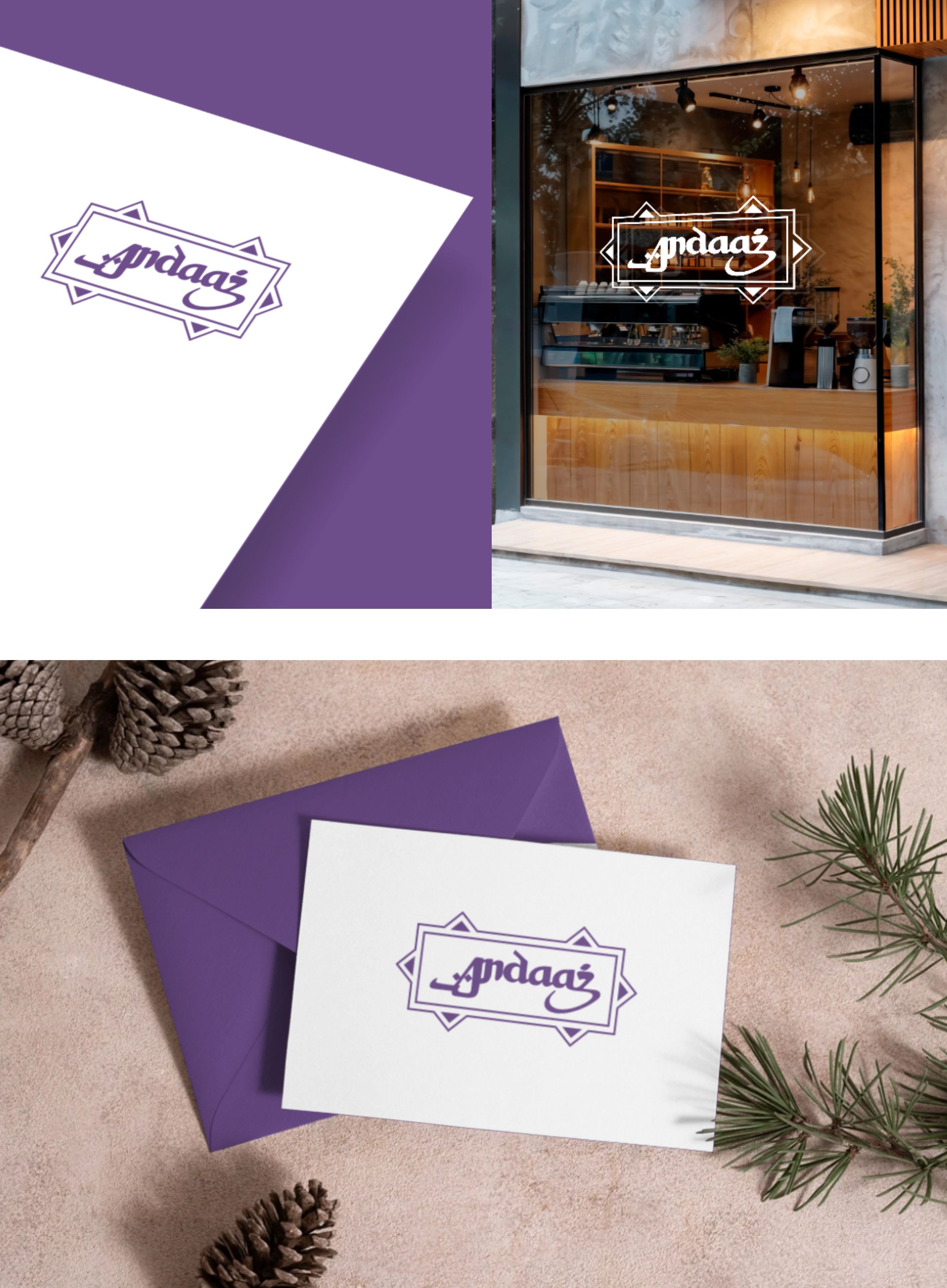 Andaaz — Retail signage & identity