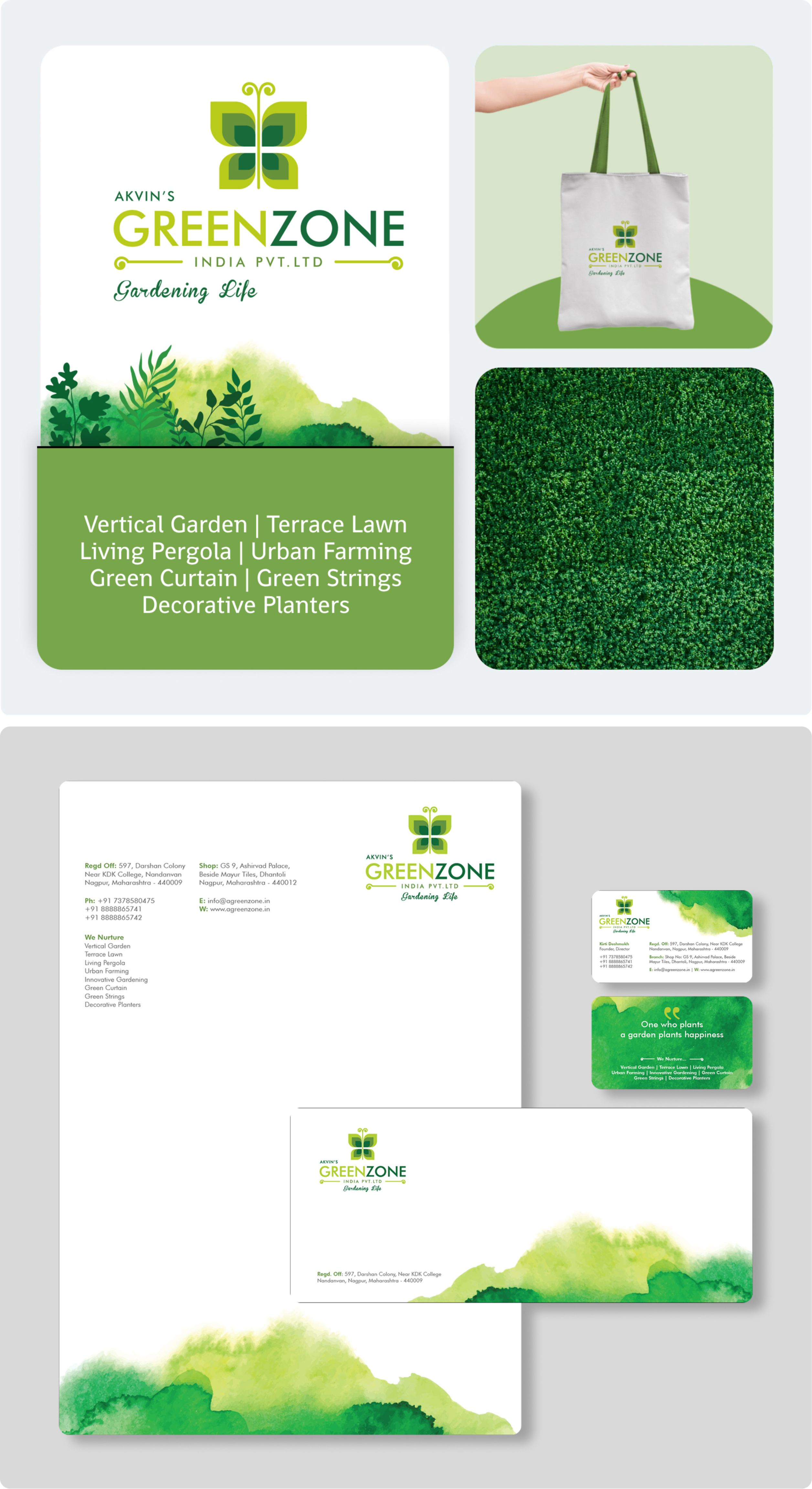Akvin's Greenzone — Vertical Gardens & Garden Furniture
